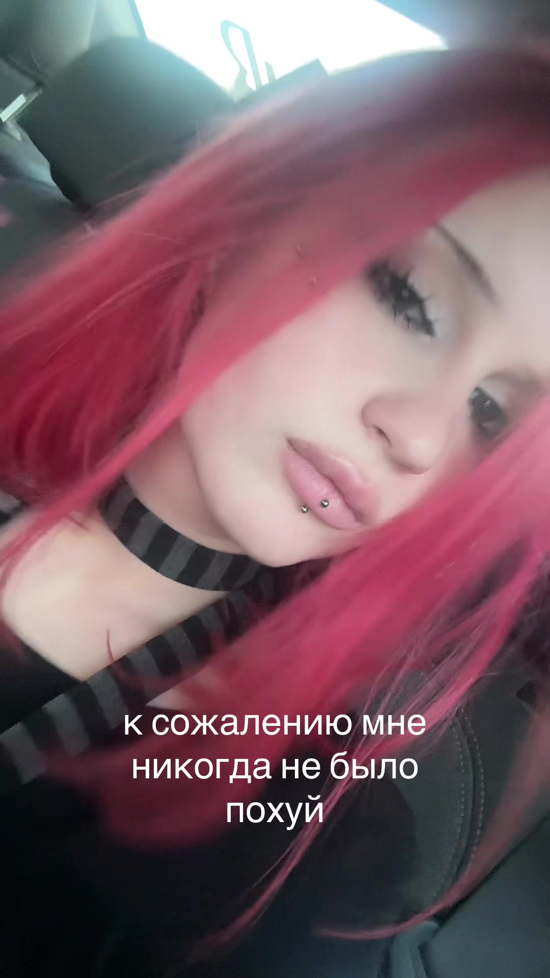 @beatanocry