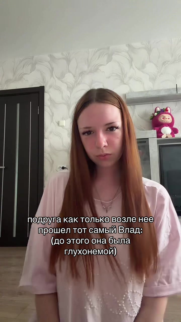 @динамитка 💊