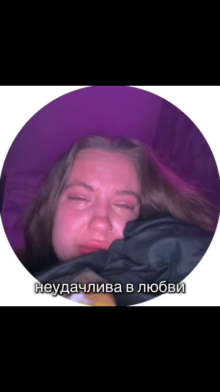 @Вичка Кормич💜