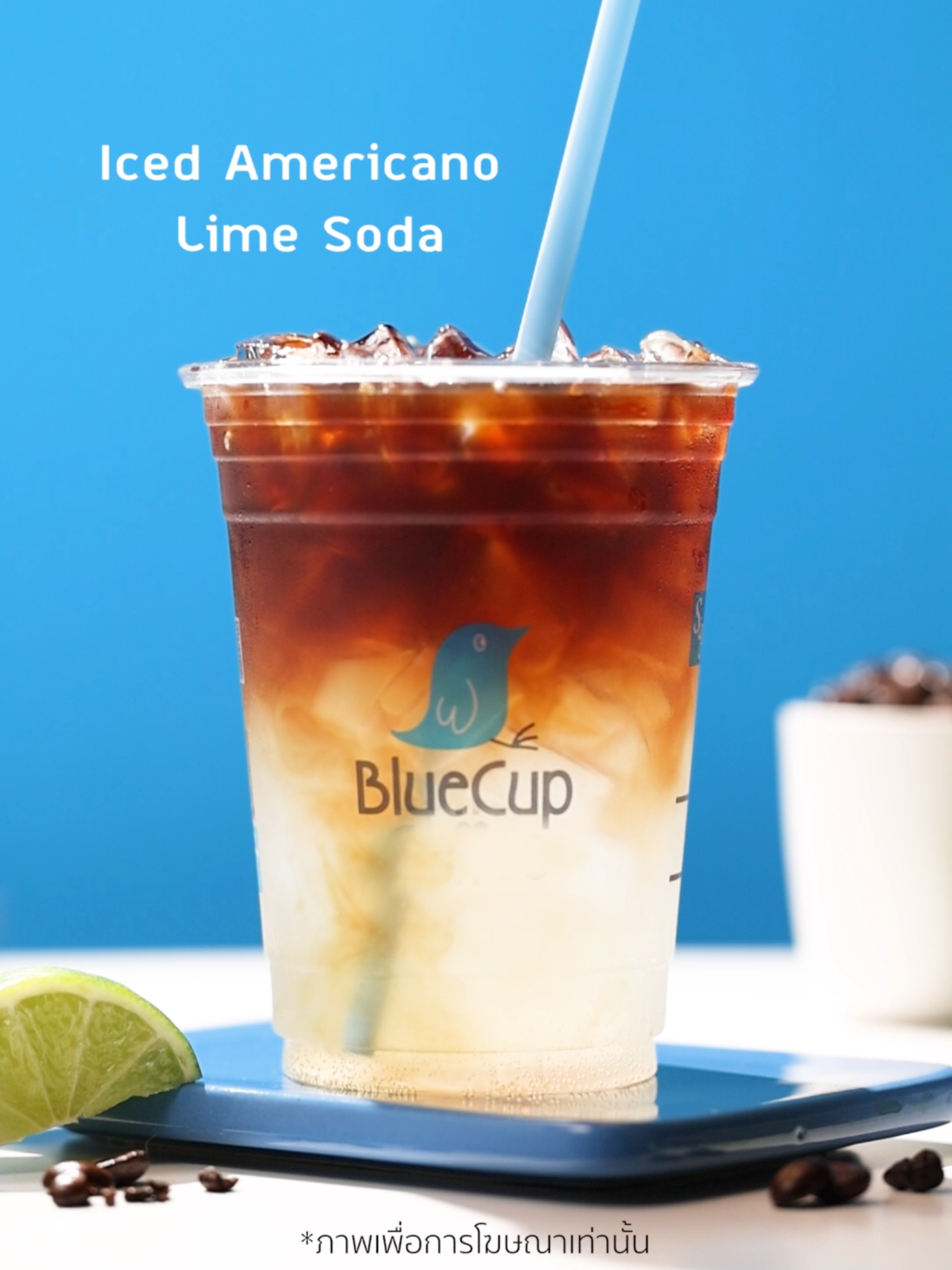 @BlueCup