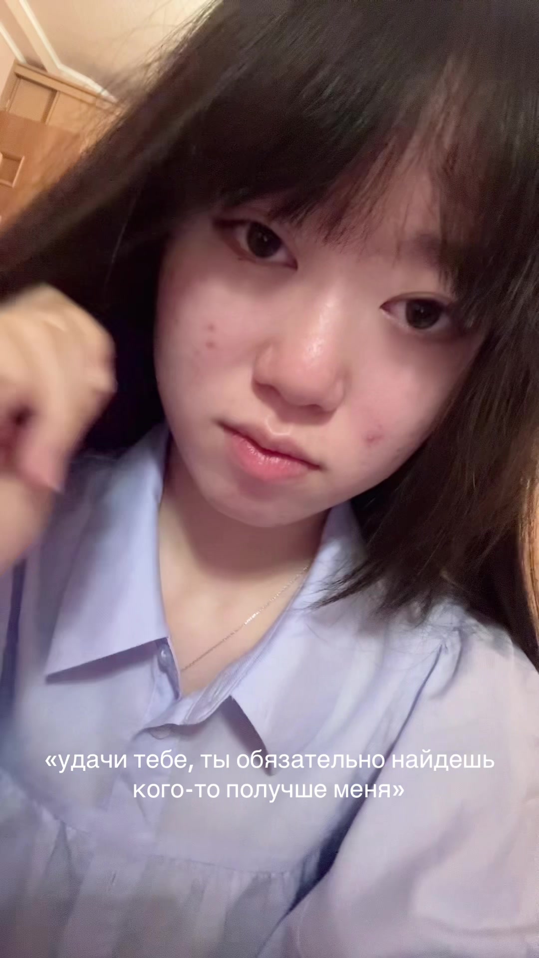 @джи́ ю #russian🪽
