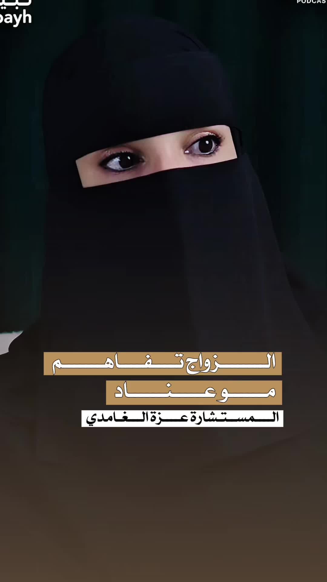 @تولينTv