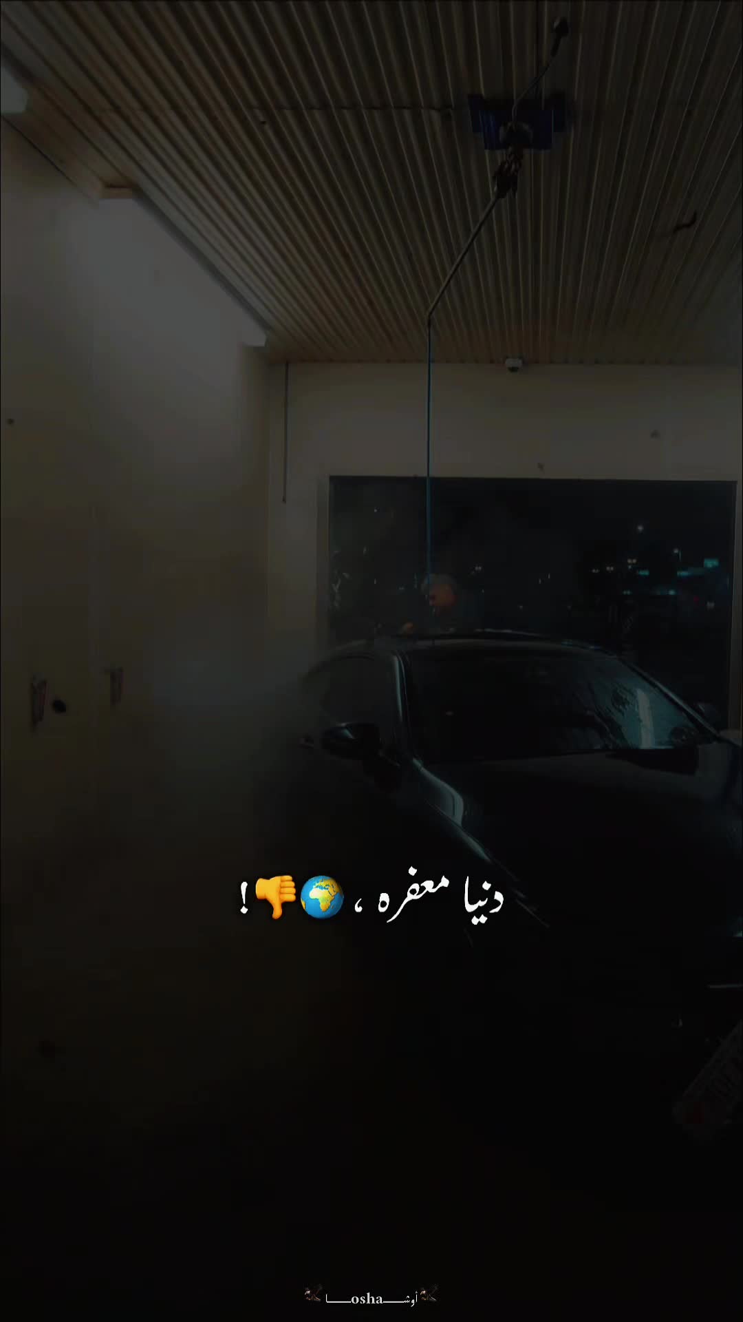 @NOFAL🪶🦅