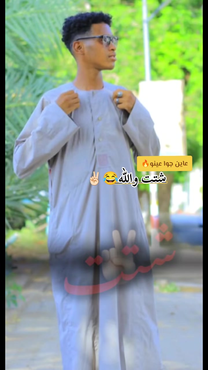 @♛&lsquo;ٌالنَشـْـــمِي&sup1;//Ahmed♛