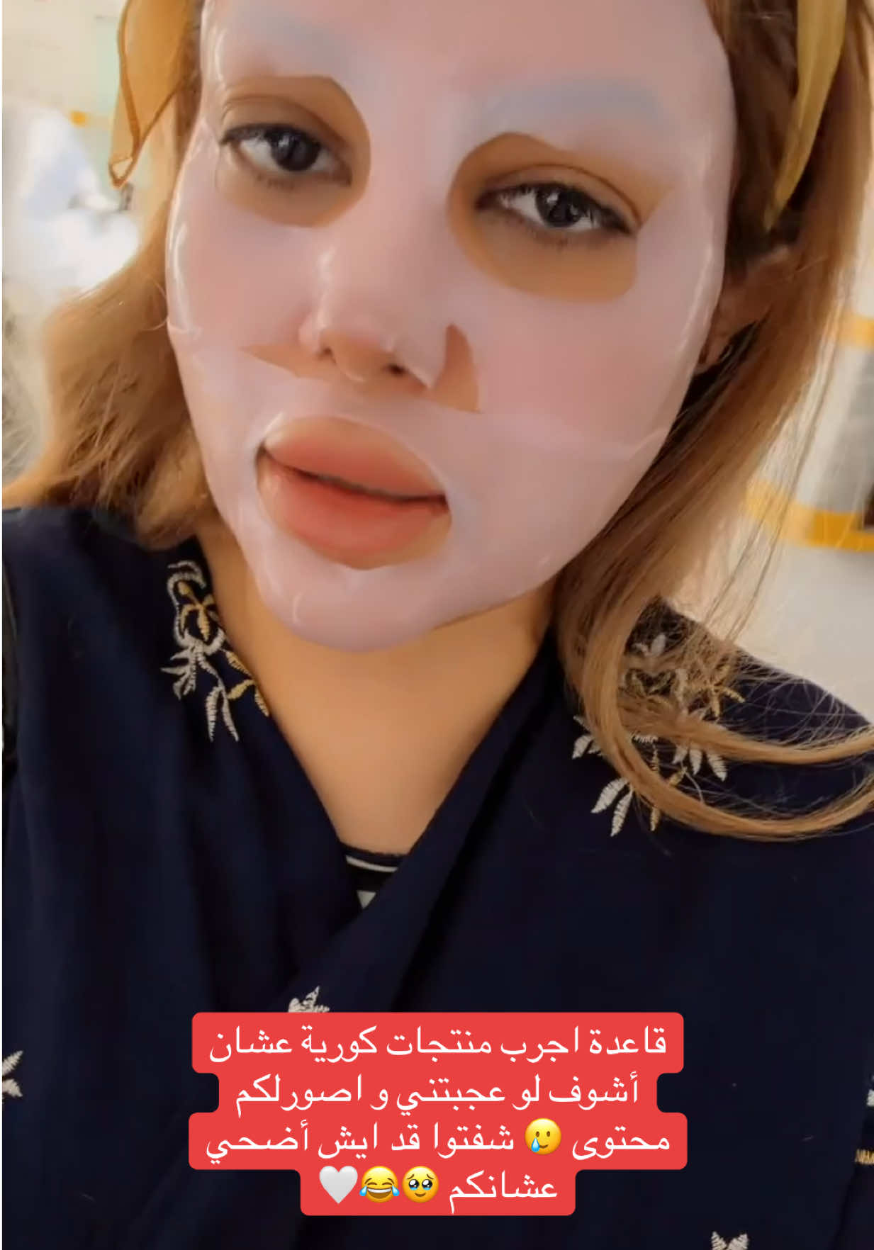@Reham Sal☀️ ڕڀــﮪــٰٱ̍مۘ