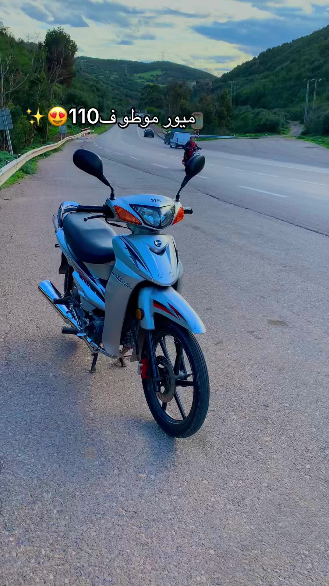 @N&rsquo;afaa 🦅🥷🏻🫆