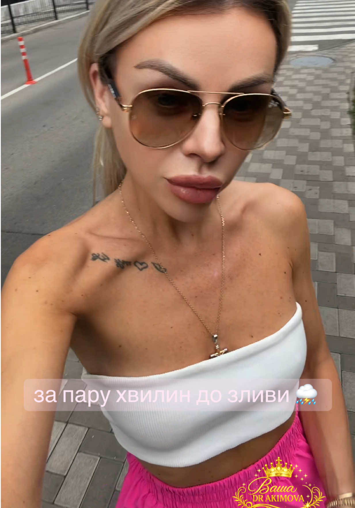 @doctor_akimova