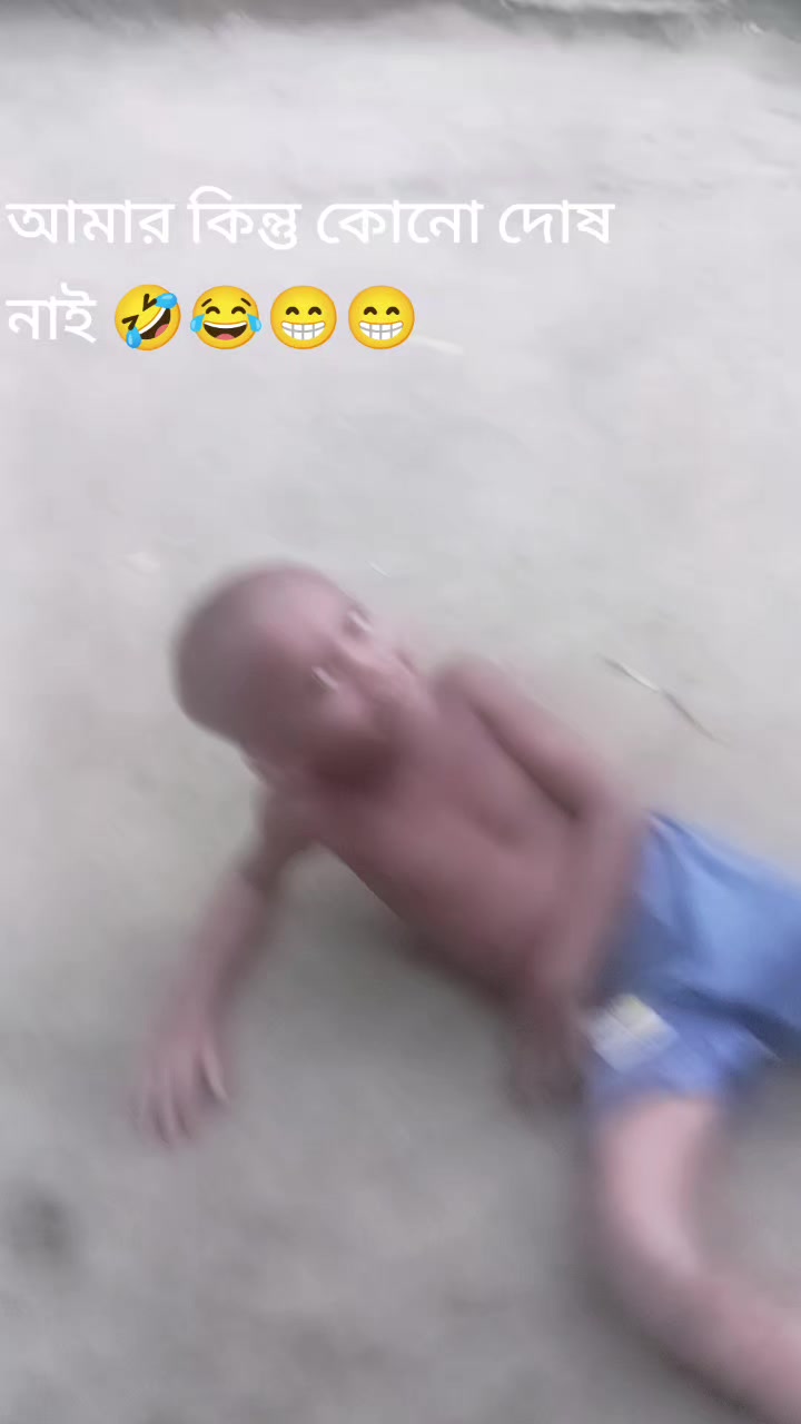 @সবার ছোট ভাই ❤️🌹