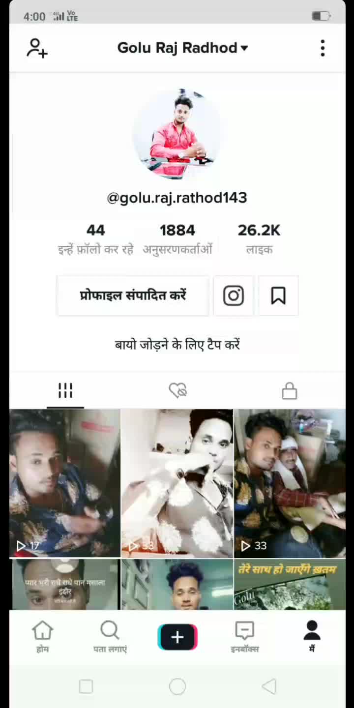 @Golu Raj Radhod