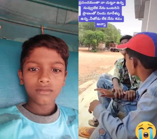 @Mahesh Molanguri