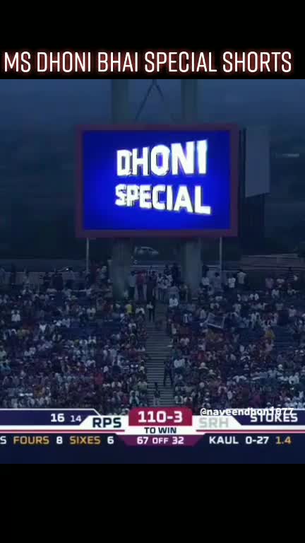 @RAHUL12345