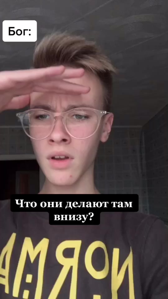 @Артём Данильянц