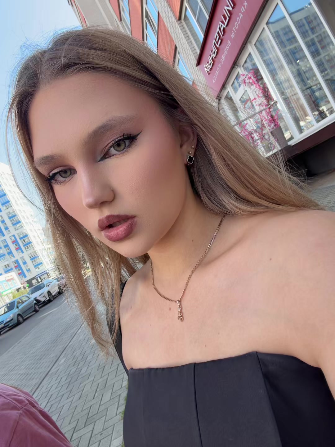 @Кристи