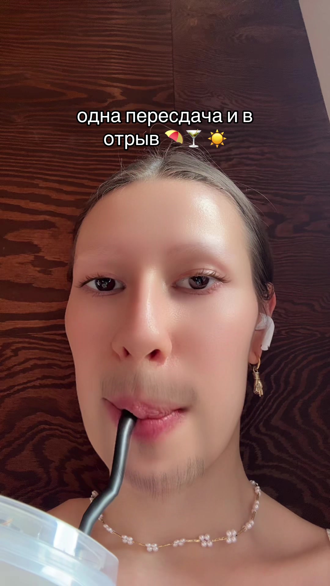 @Llil 🍒