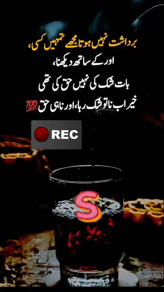 @🖤mehwish khan=🖤