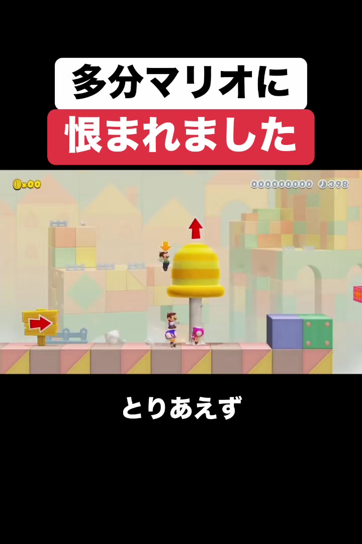 @クサヤ人みんバト垢