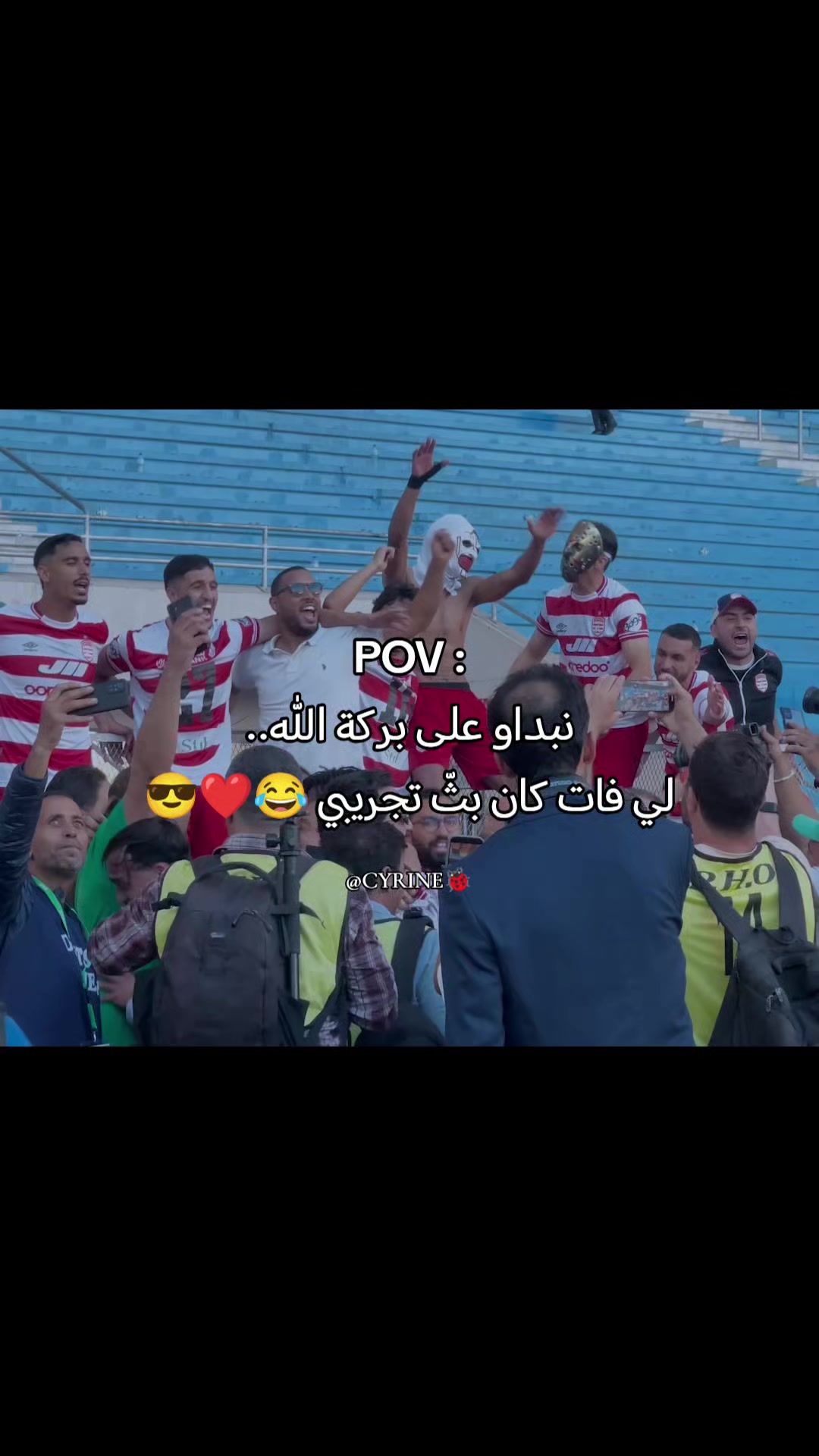 @CYRINE🐞