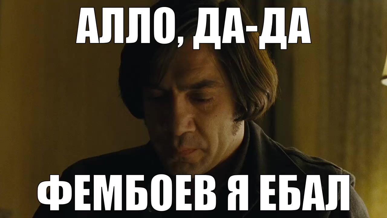 @⚗️гифке пинкмана👨&zwj;🔬