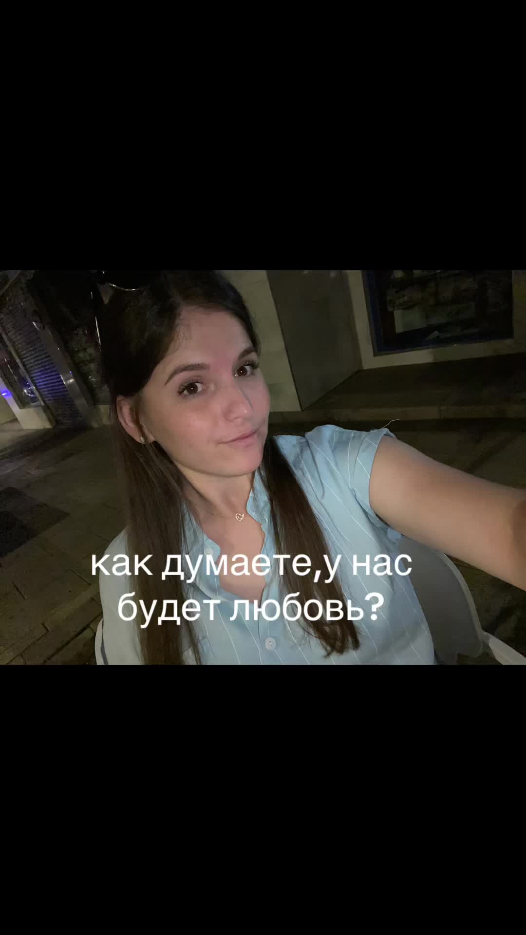 @︎꧁☆❤️❀𝐀أℽ𝐨𝒏ẳ❀❤️☆꧂🇺🇦🇪🇸