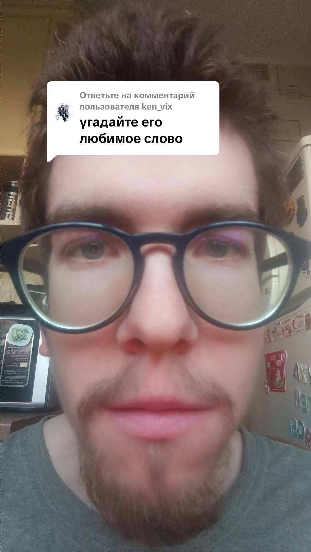 @Andrzej Nowiczkow