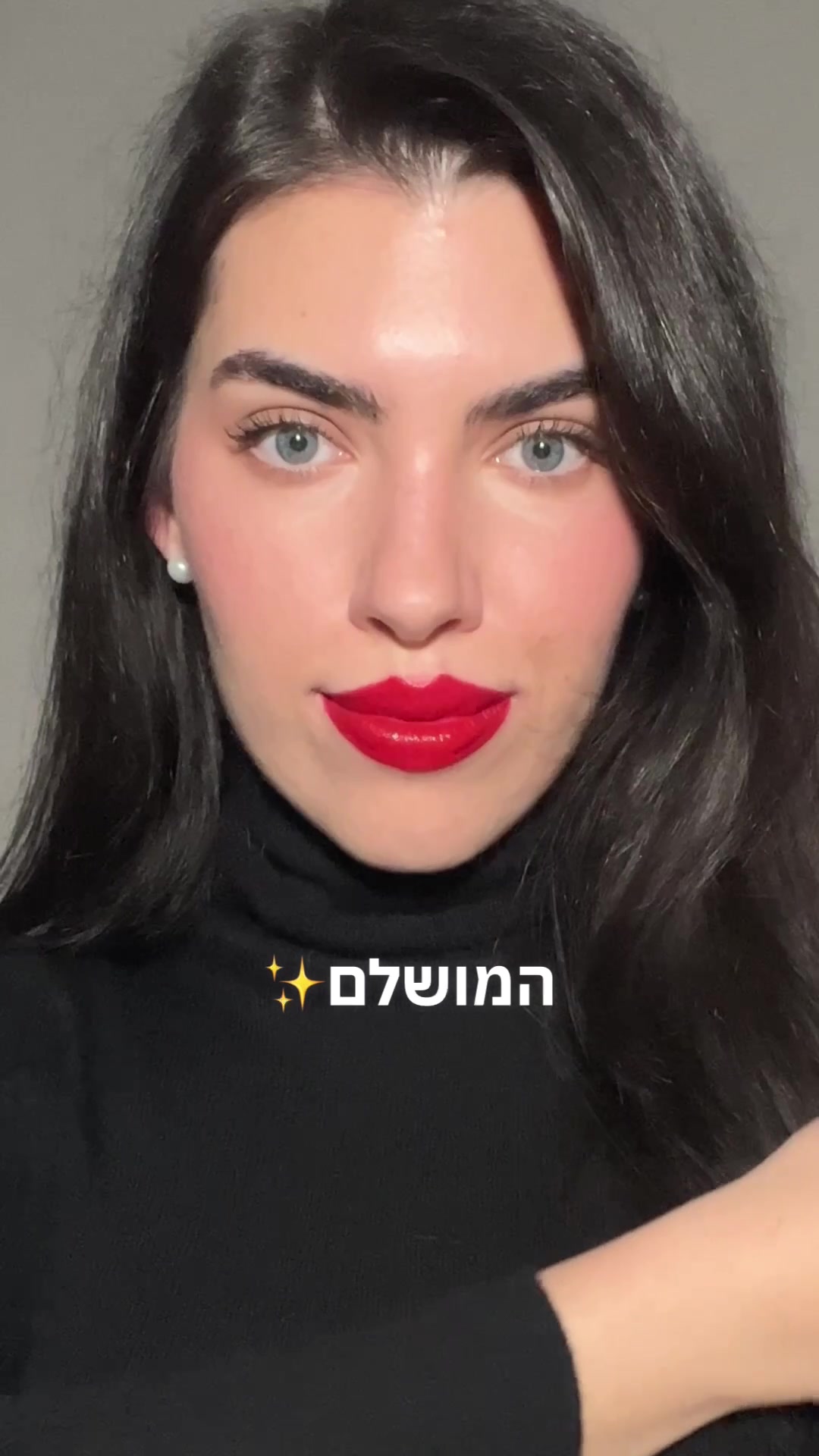 @Maya Tov