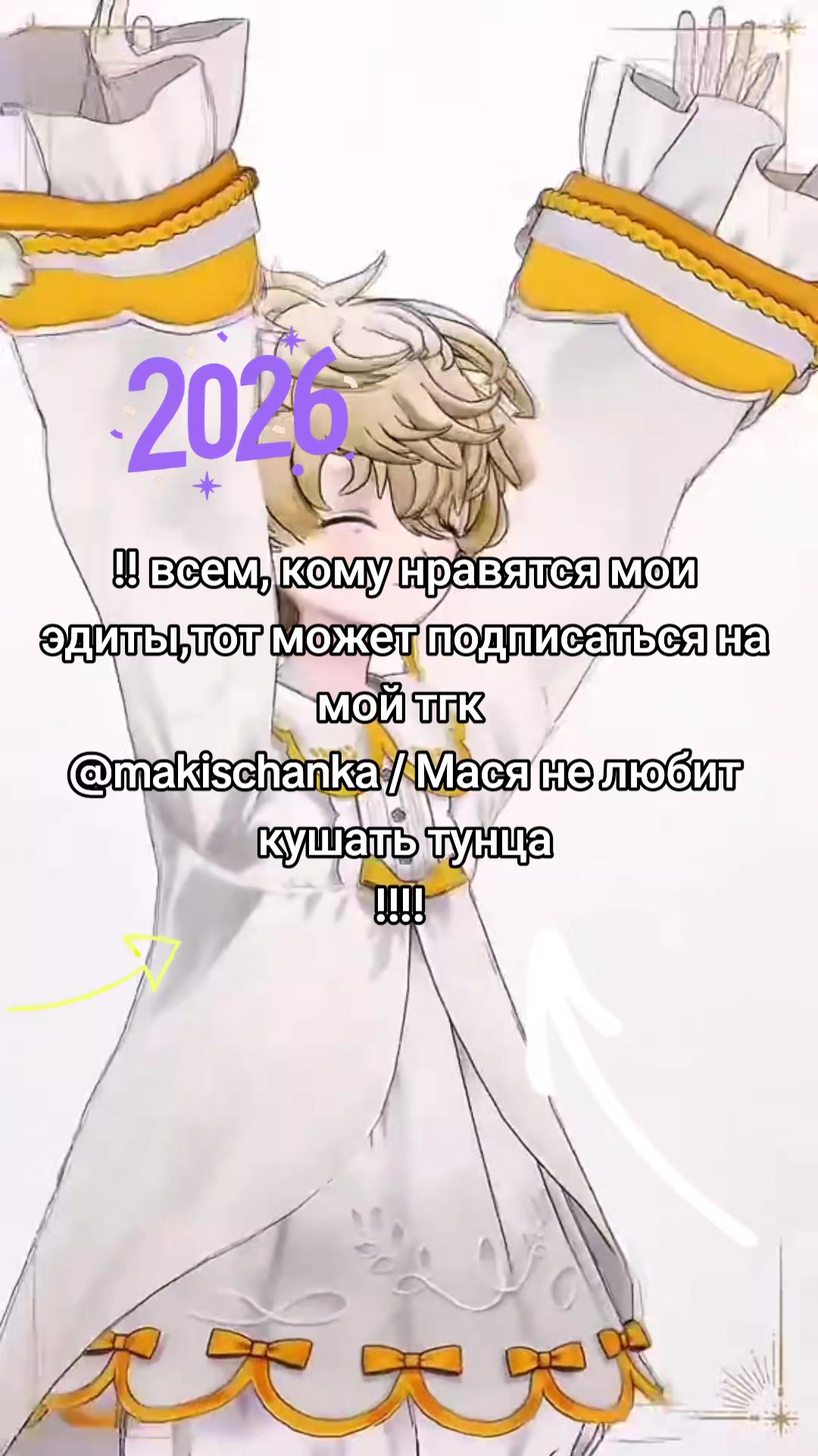@✶𓆗٭𝑴𝒂𝒄я 𝑴𝒂𝒌𝒊𝒔⏤͟͟͞͞🐍
