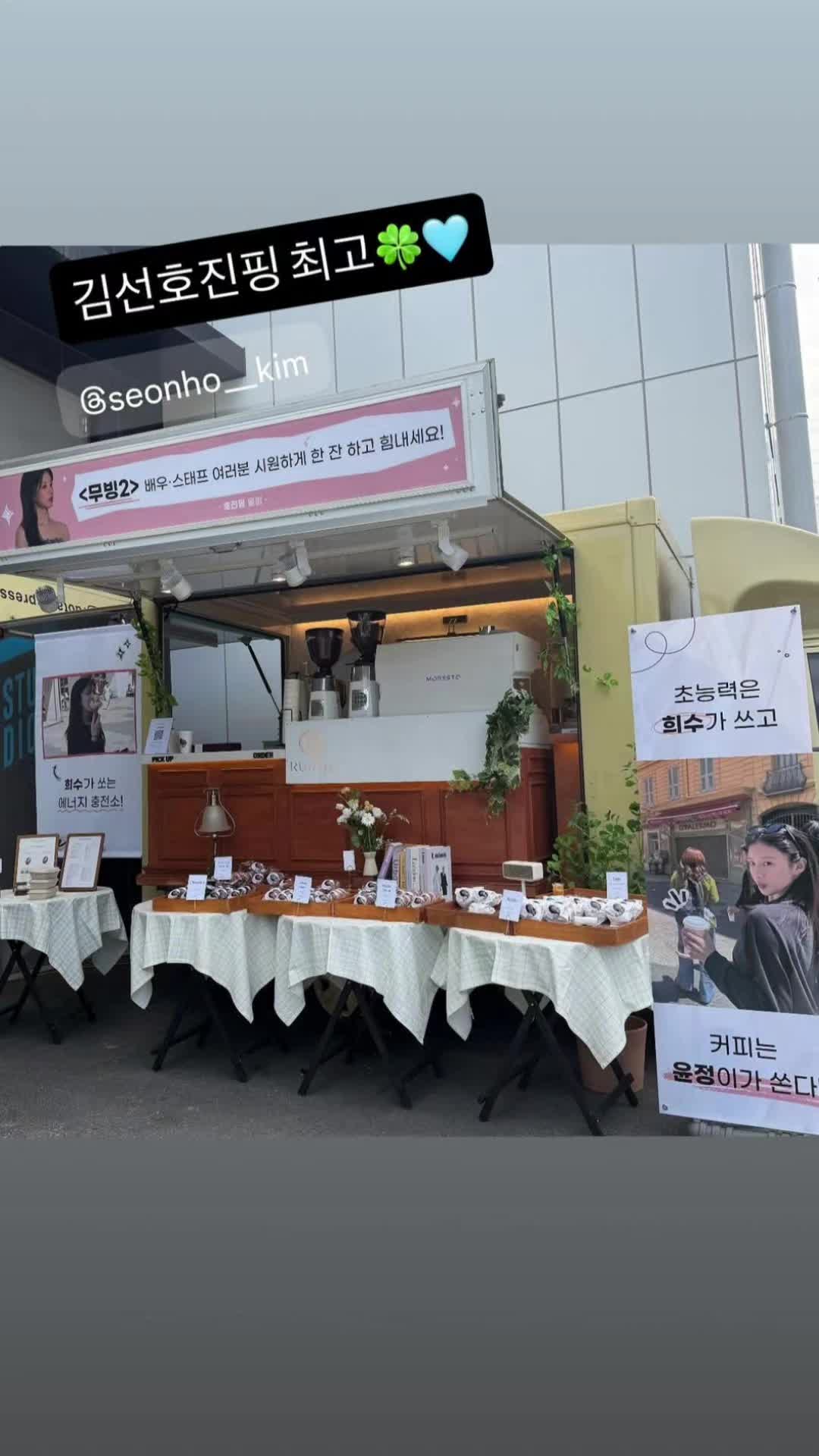 @오삼영