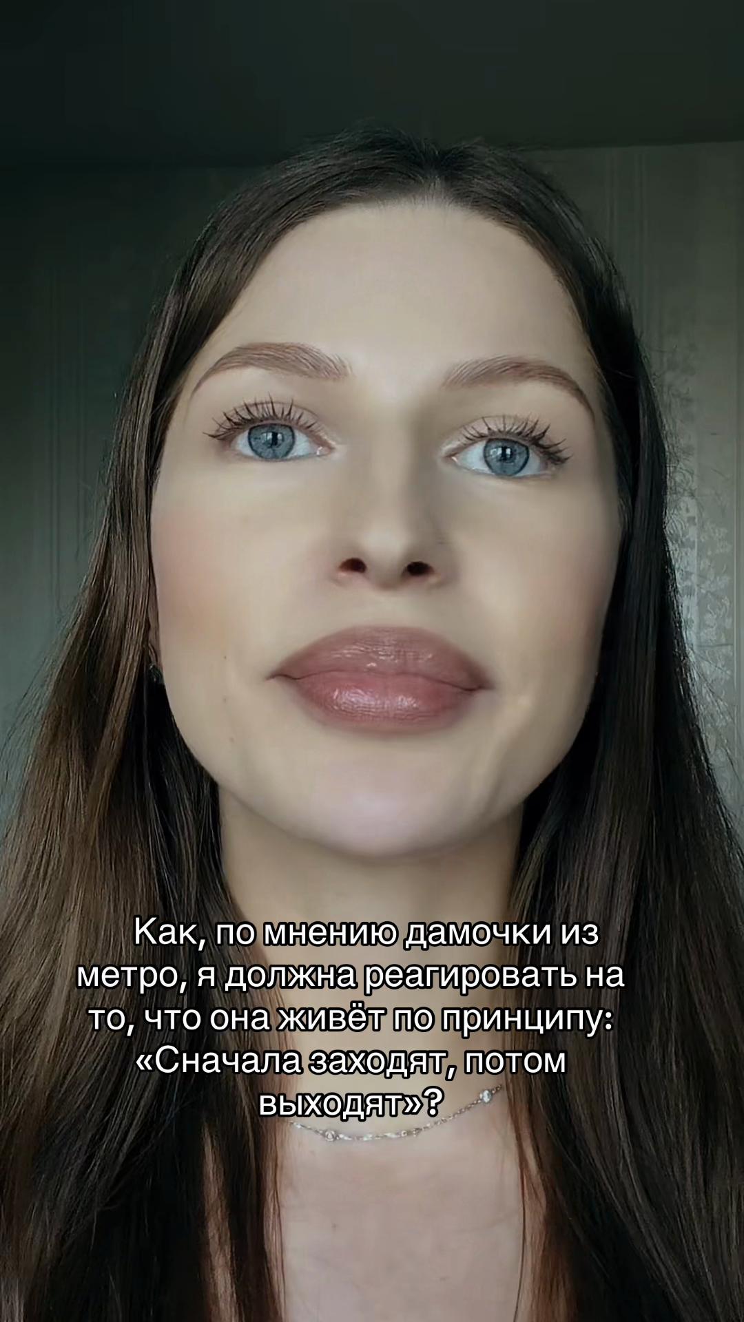@ANNA