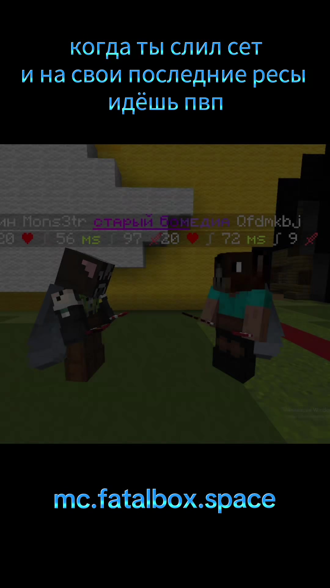 @modenYT