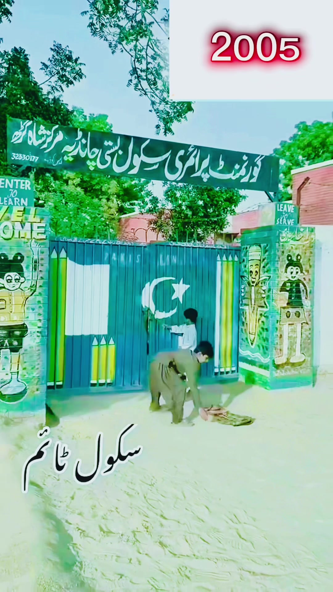 @💕💕NiaZi OperatoR💞💞