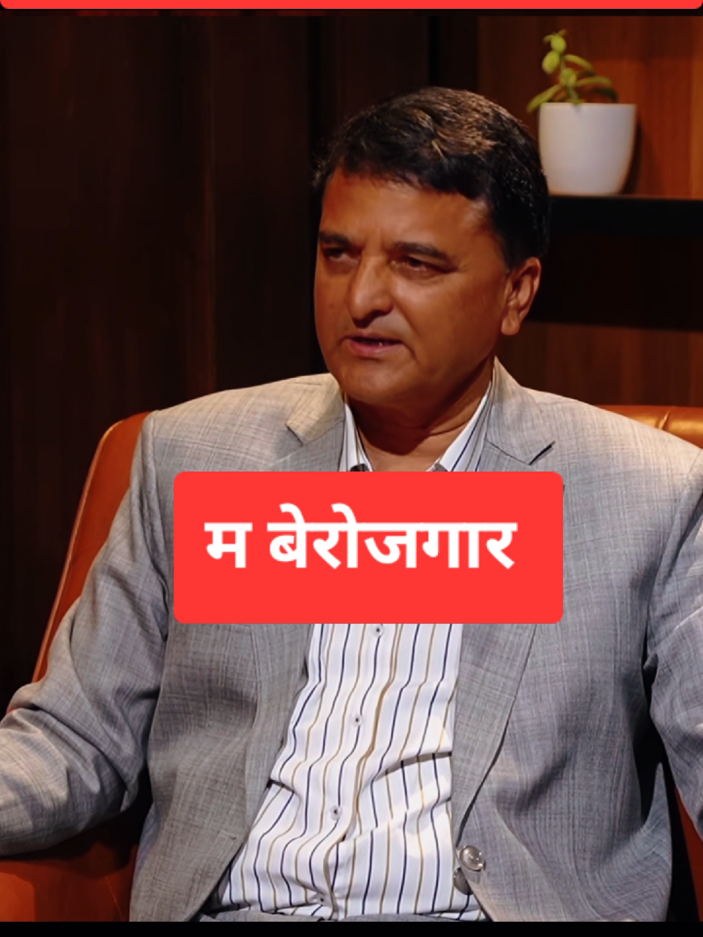 @Sarcastic Nepal