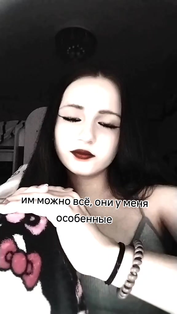 @чёрник 🖤
