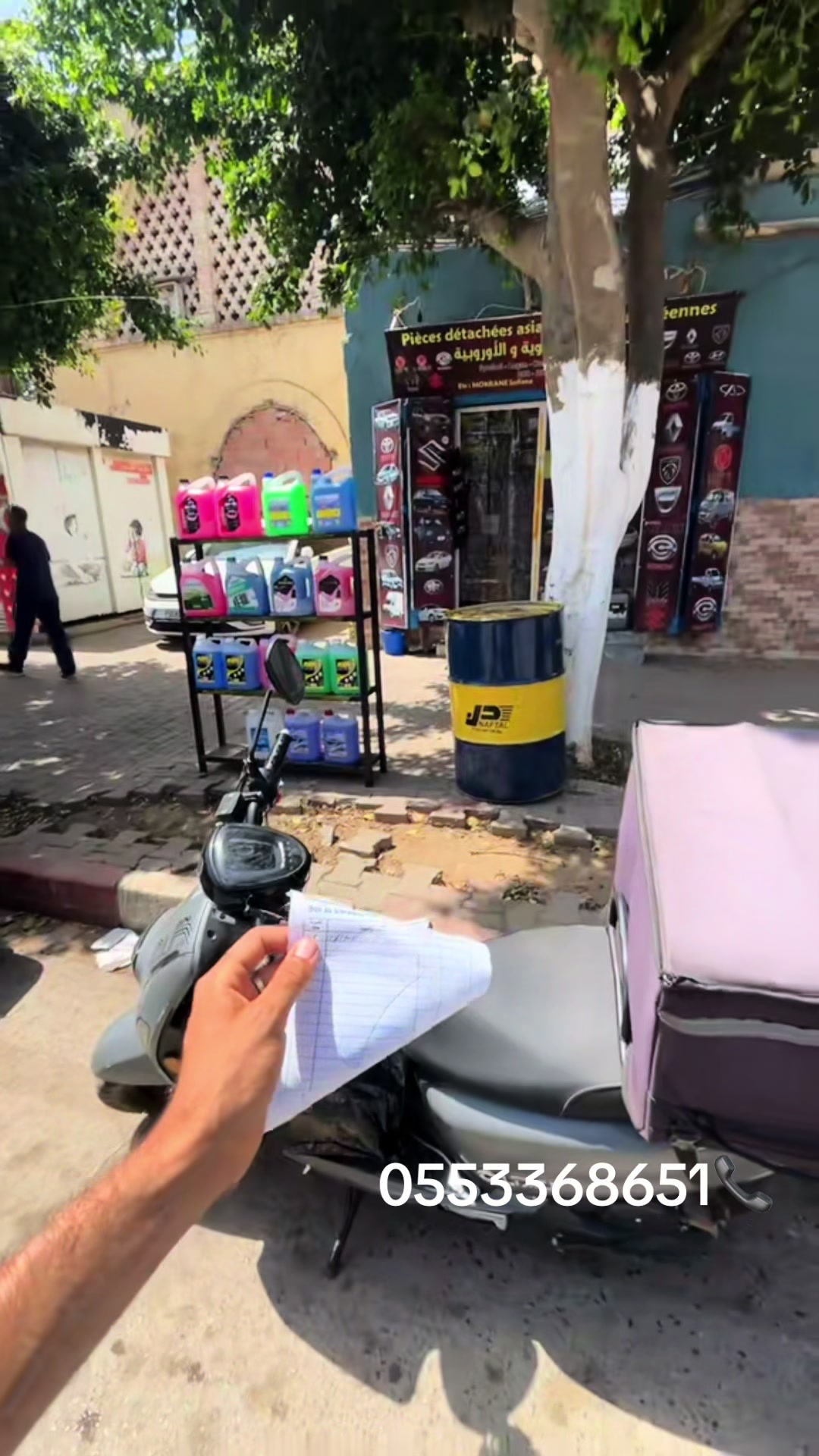@Didou💎 livraison🛵