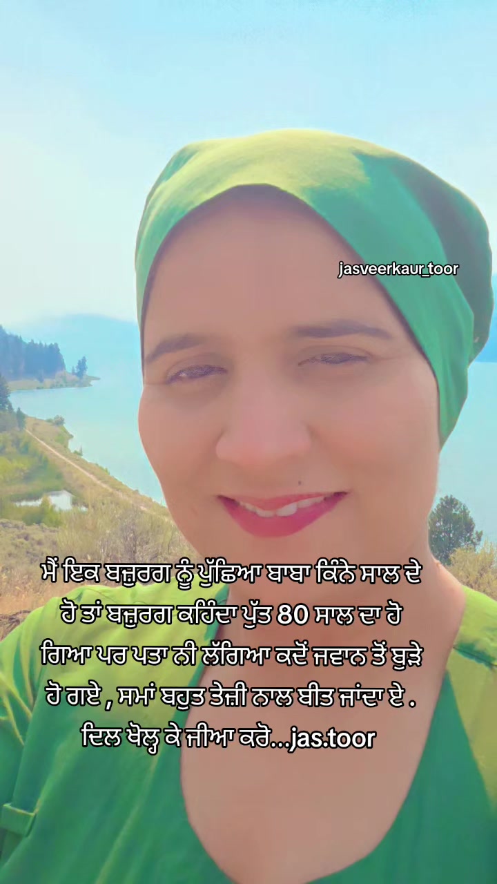 @jasveer