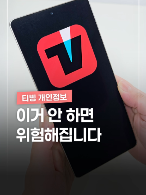 @짤컷