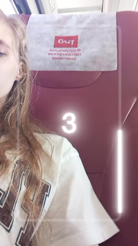 @ксю