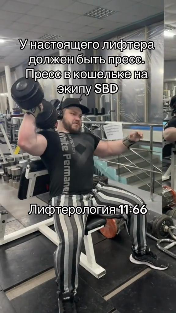 @Ян Мушинский