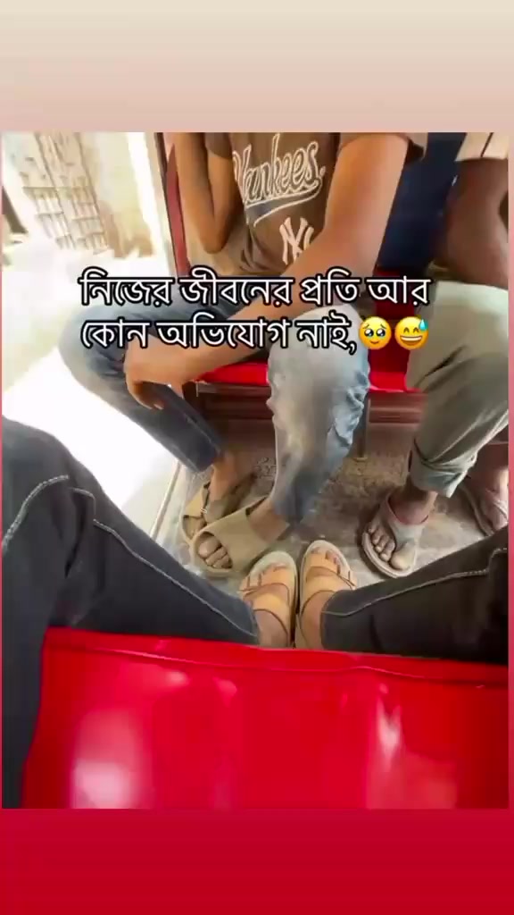 @shajahan