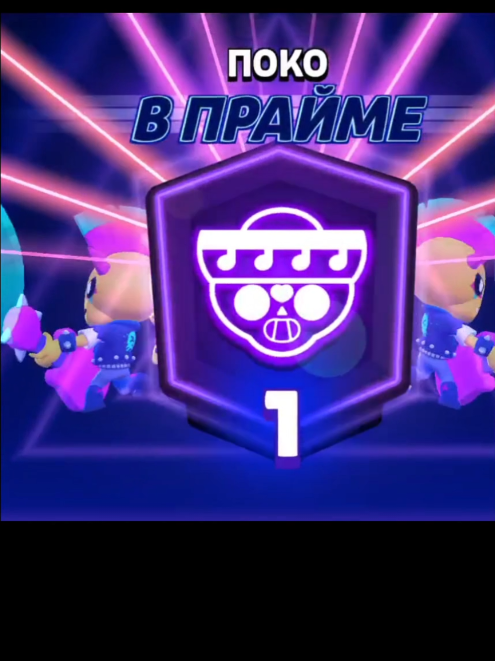 @SIGMA YT