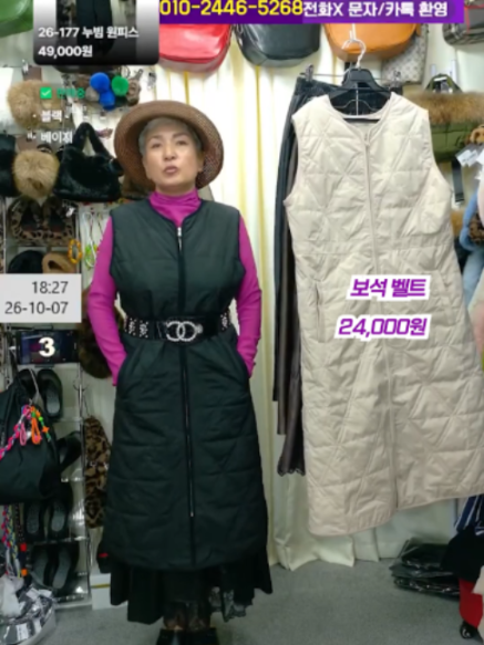 @청평화 이화