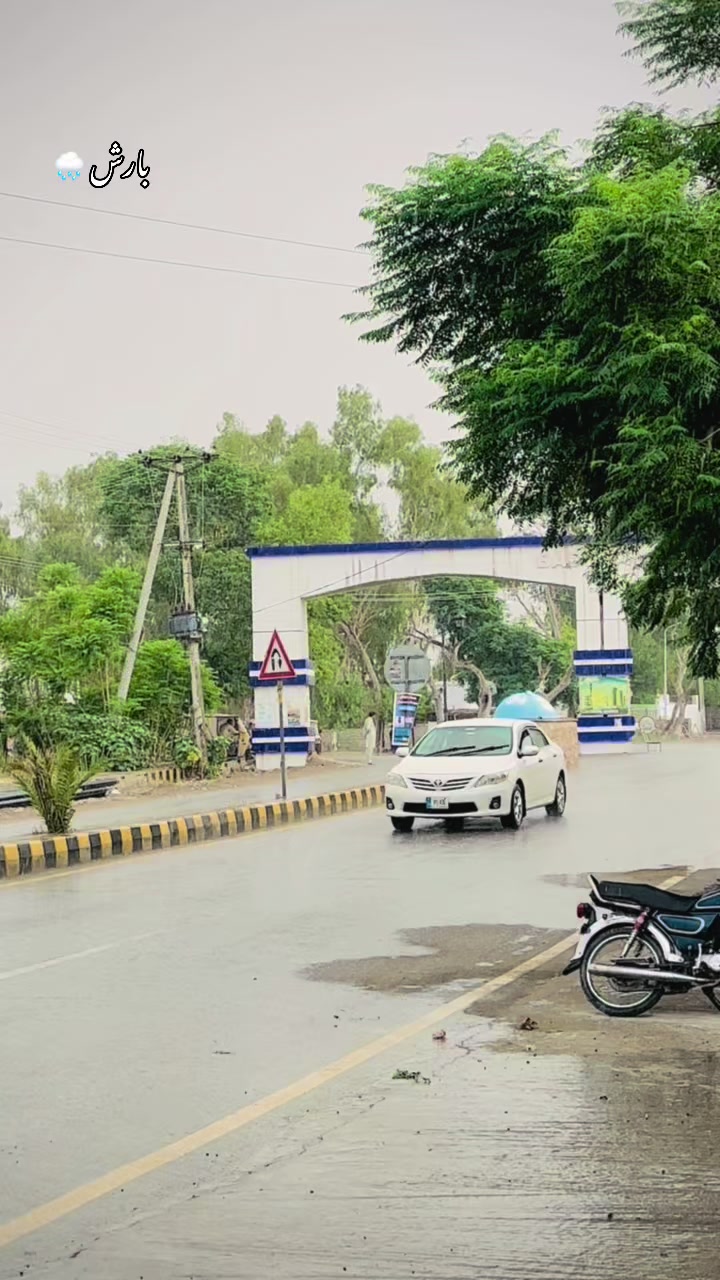 @جنڈ کی دنیا  ✨