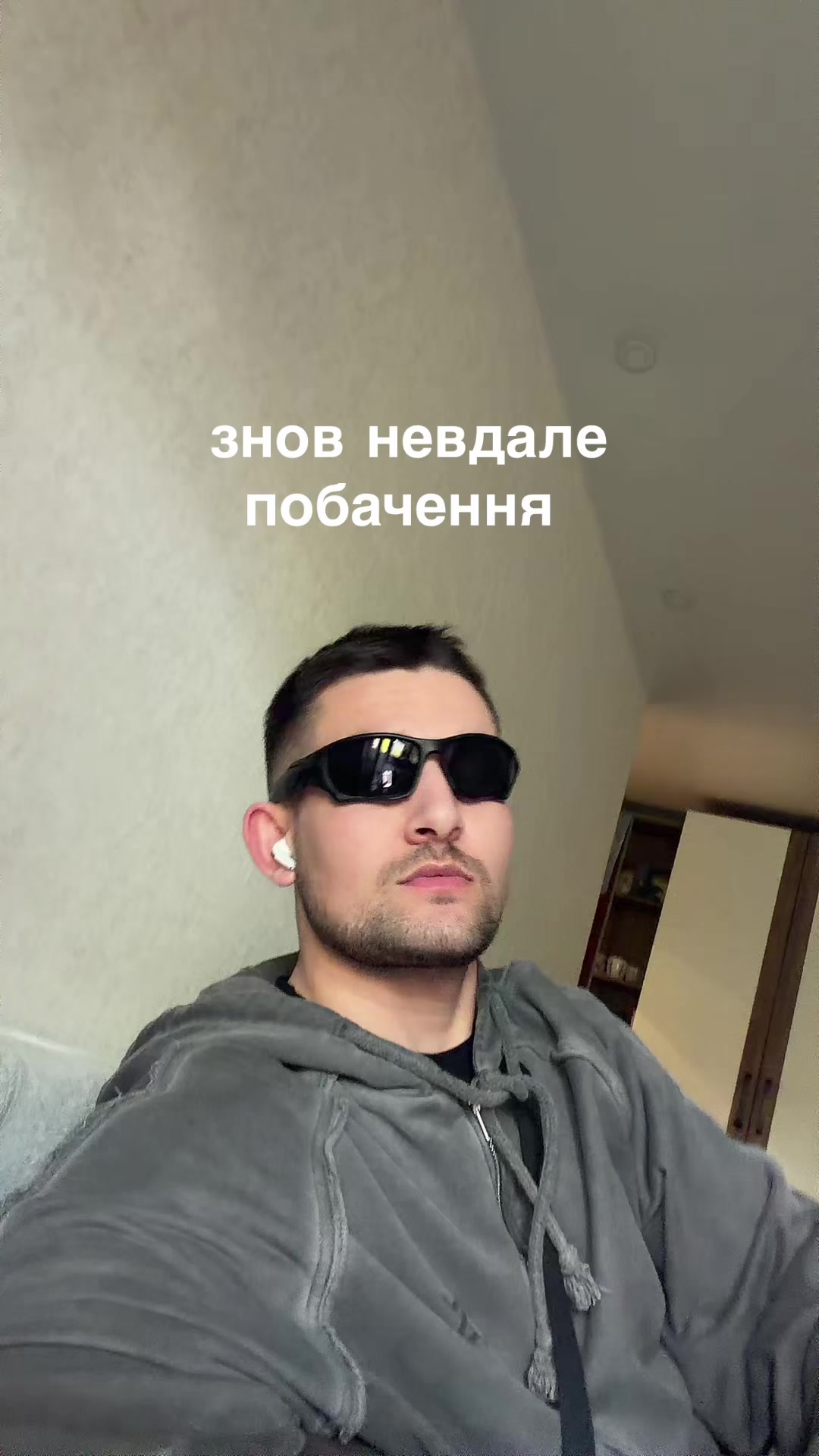 @сьома