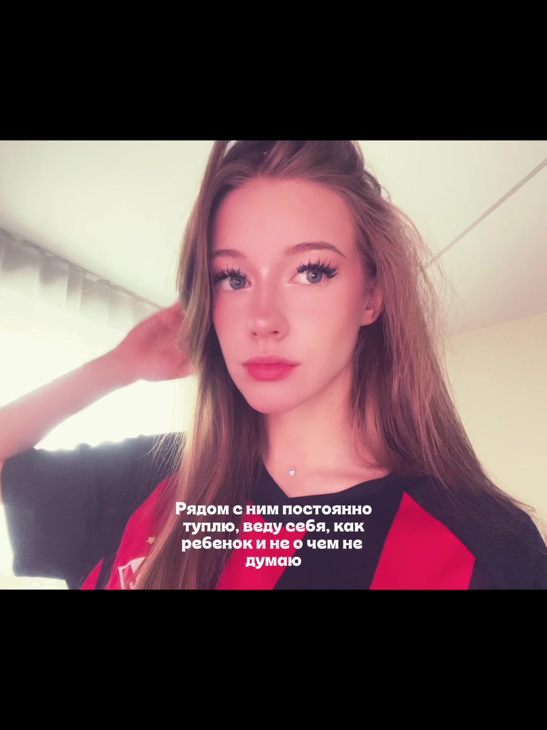 @~Викуля~💋