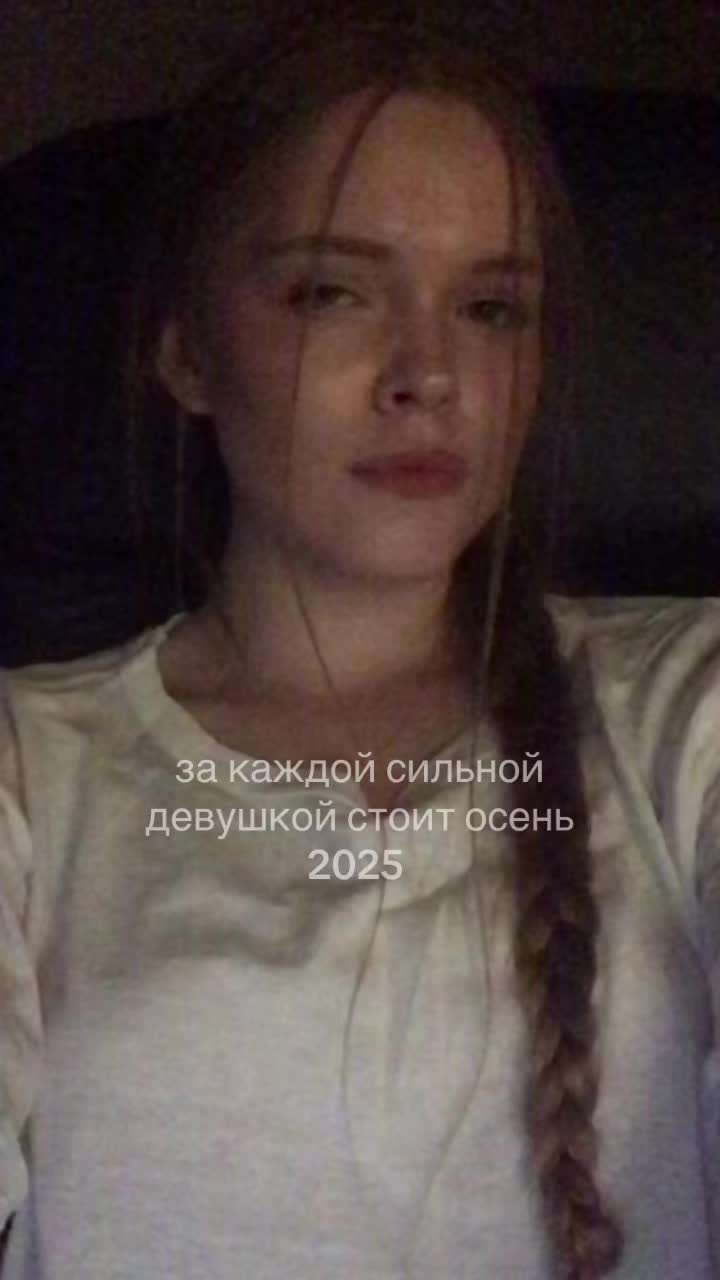 @калашникова