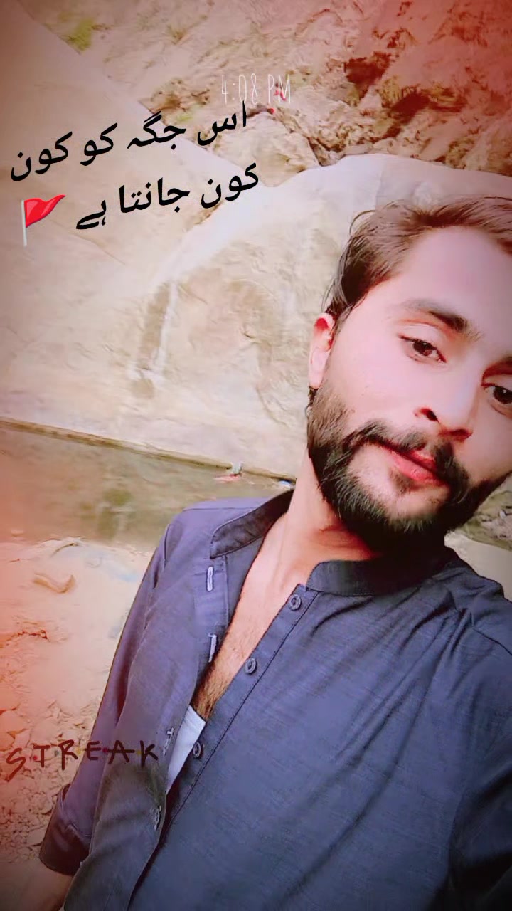 @🚩انصاری✨ بادشاہ👑