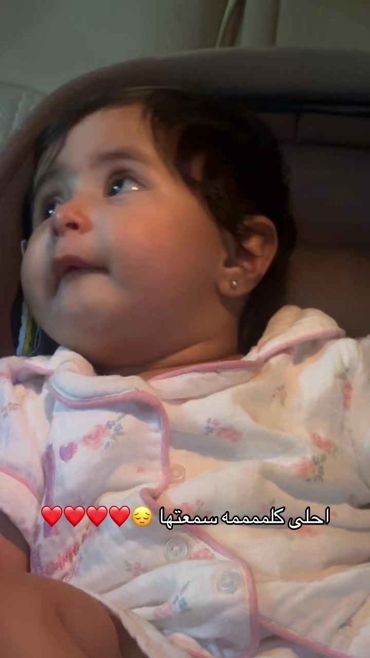 @تهاني |تبوك🌻✨