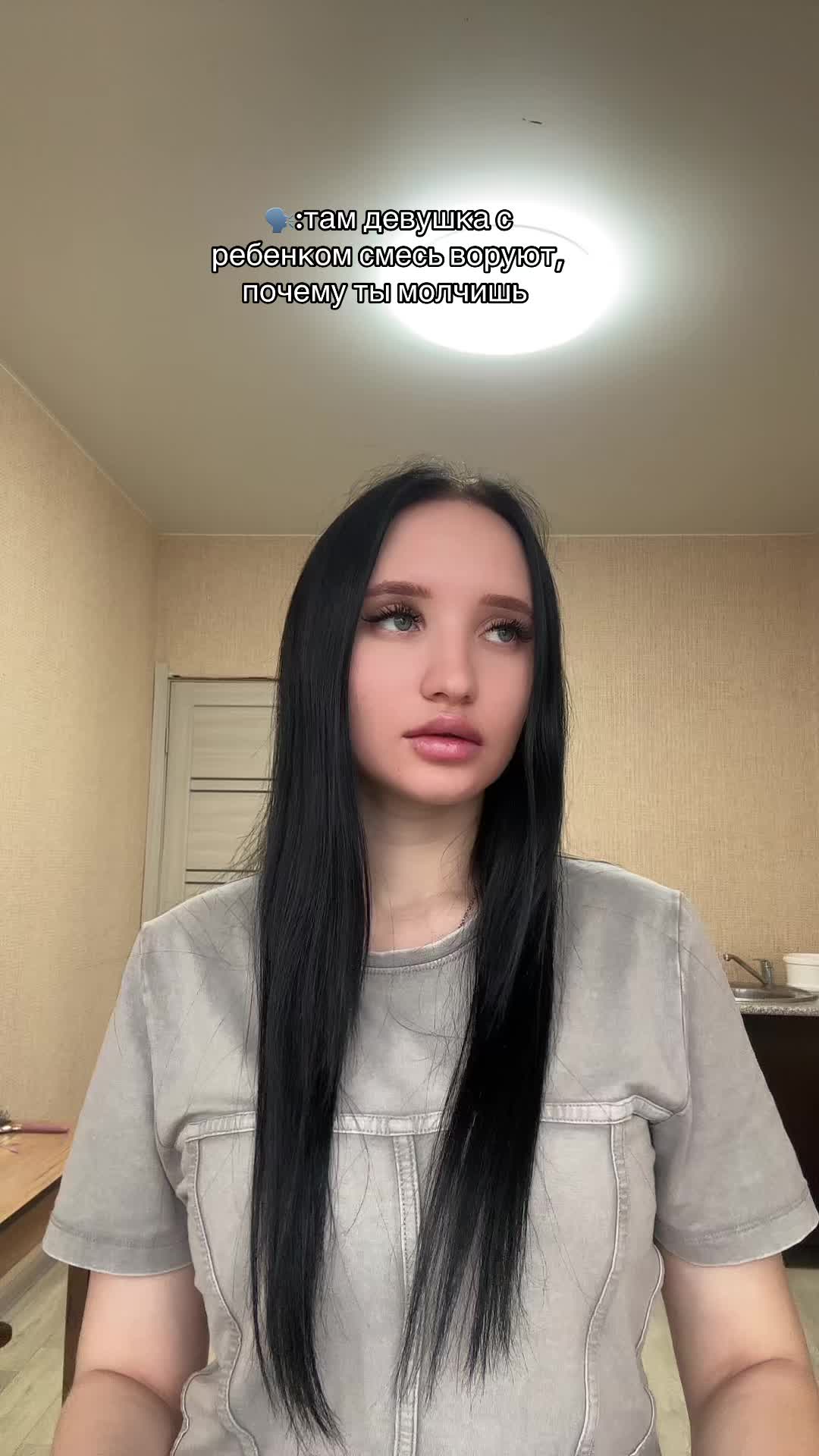 @𝓮𝓿𝓰𝓮𝓷𝓲𝓪