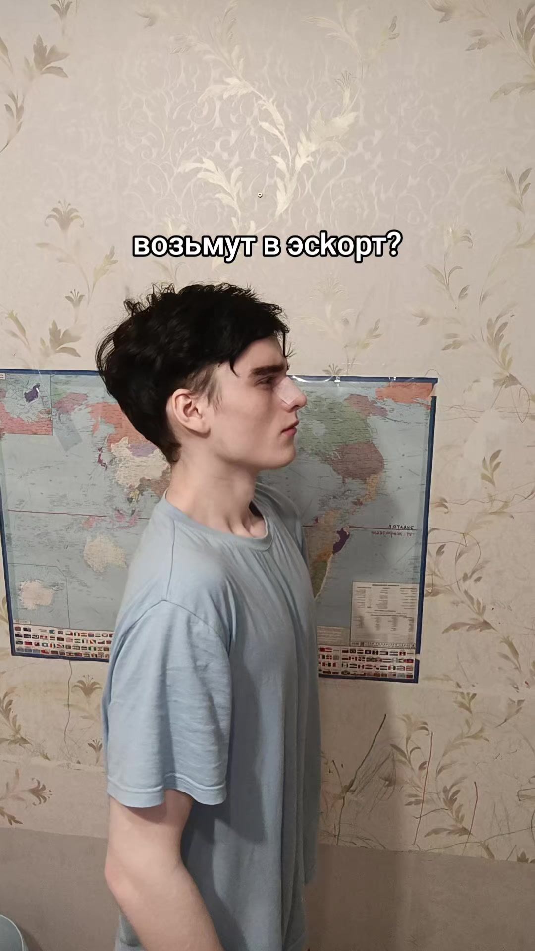@Looksdak