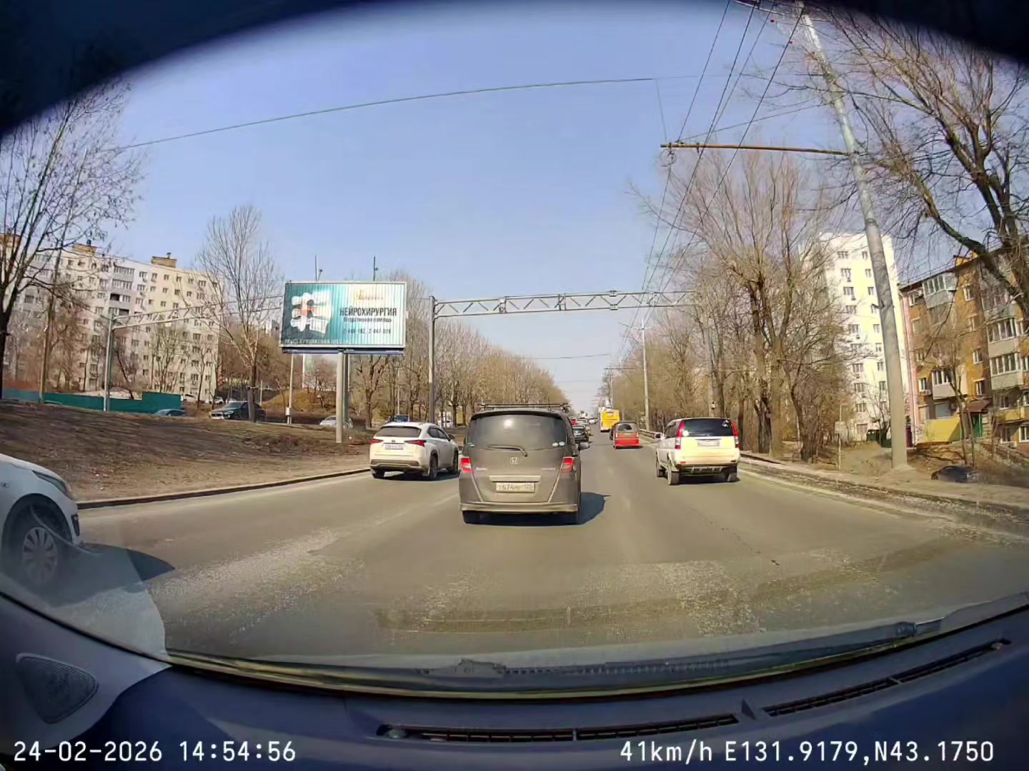 @Александр