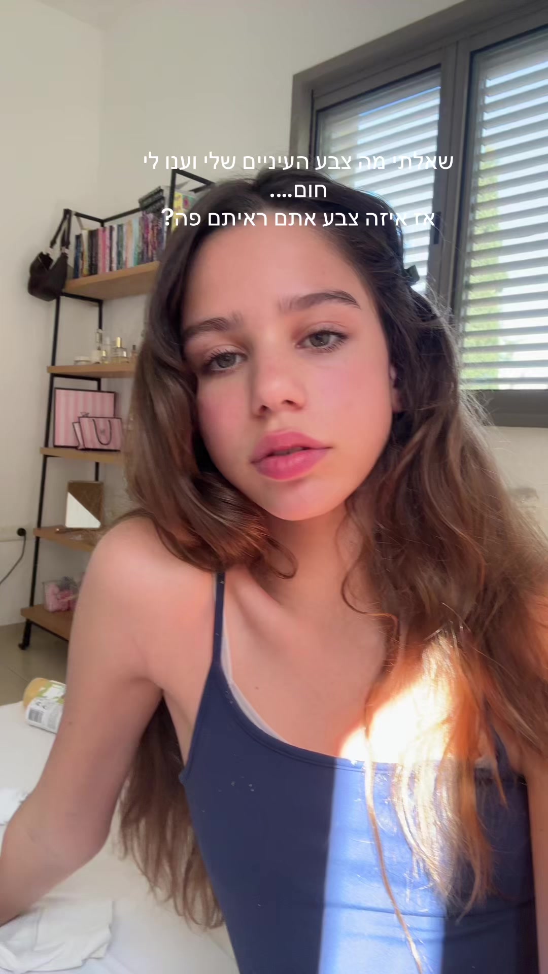 @shira.taiber